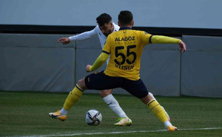 Spor Toto 1. Lig: Manisa FK: 1 - MKE Ankaragücü: 1
