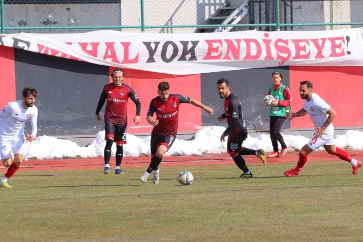 TFF 2. Lig: Vanspor FK: 1 - Çorum FK : 1
